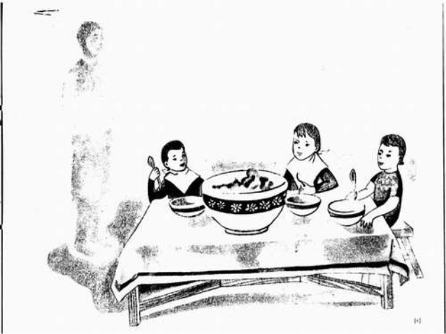 Lamina del test CAT.